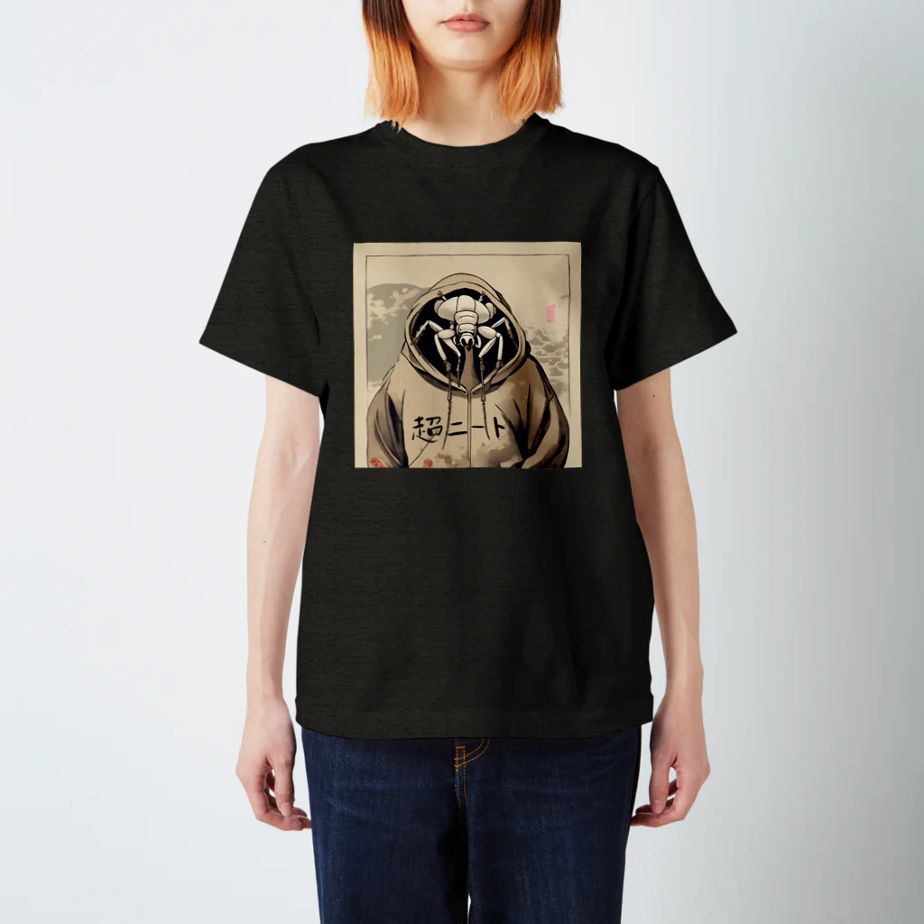 SAKURA BEASTのLazy Ant Regular Fit T-Shirt