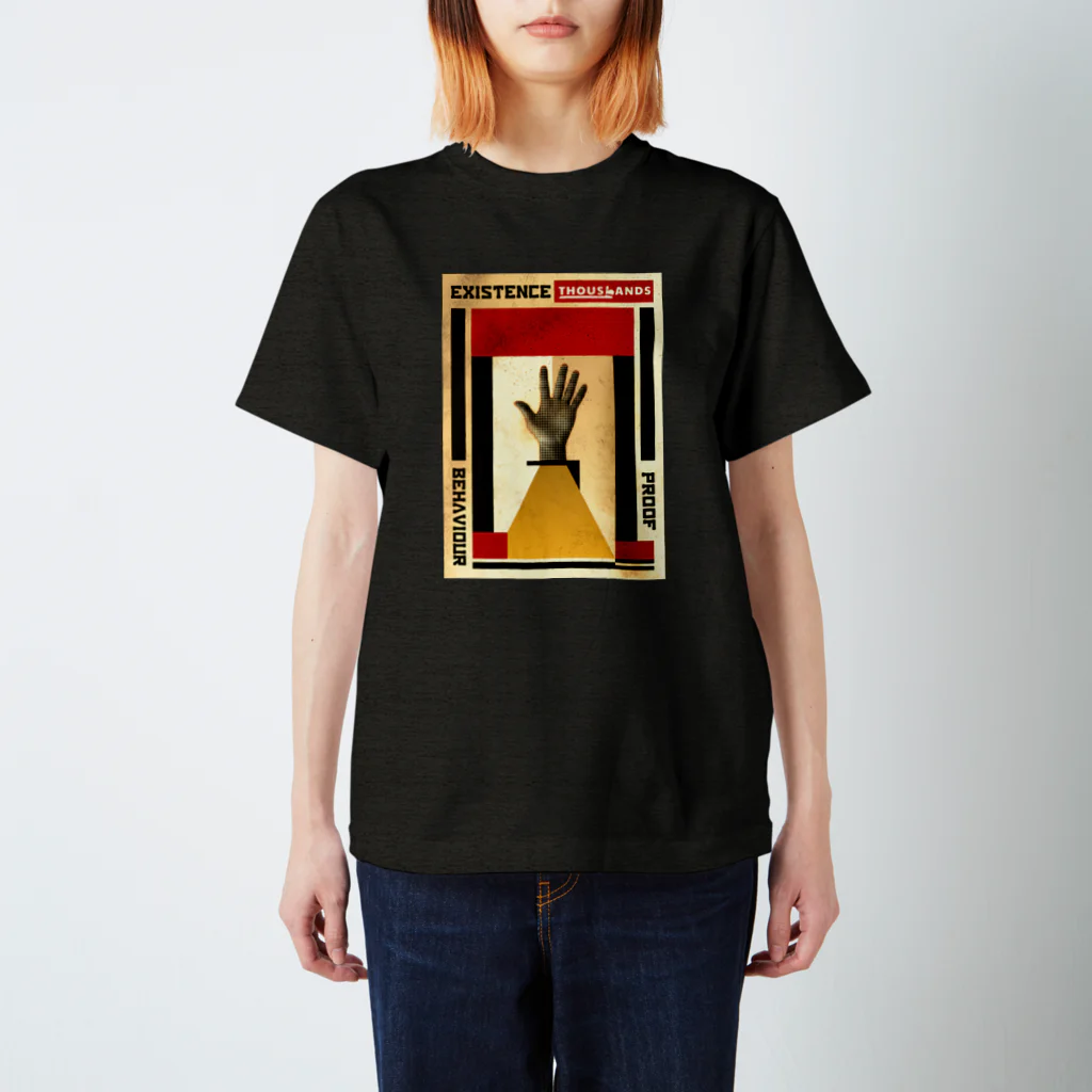 Thoushandsの存在証明 Regular Fit T-Shirt