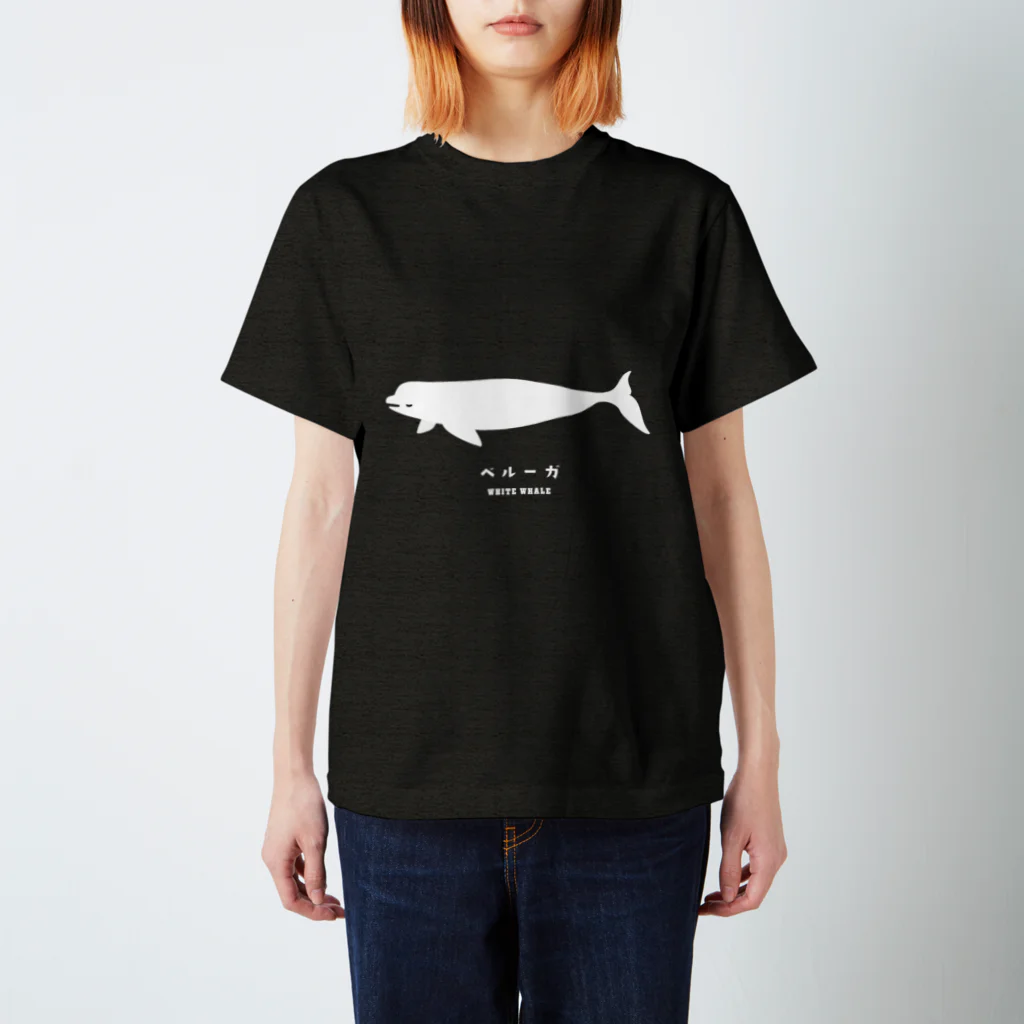 QROOVYのベルーガくん　pat01 Regular Fit T-Shirt