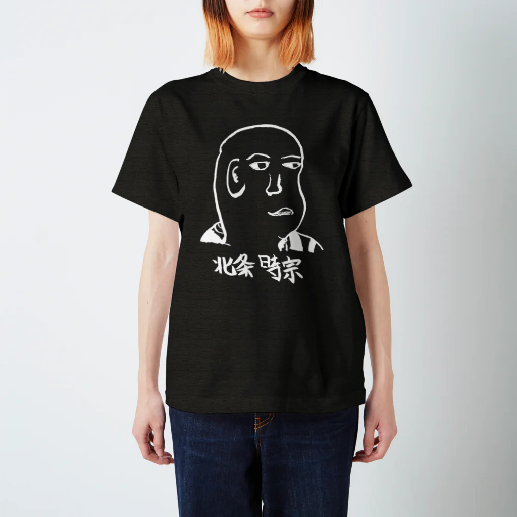 ryot0の北条時宗くん スタンダードTシャツ