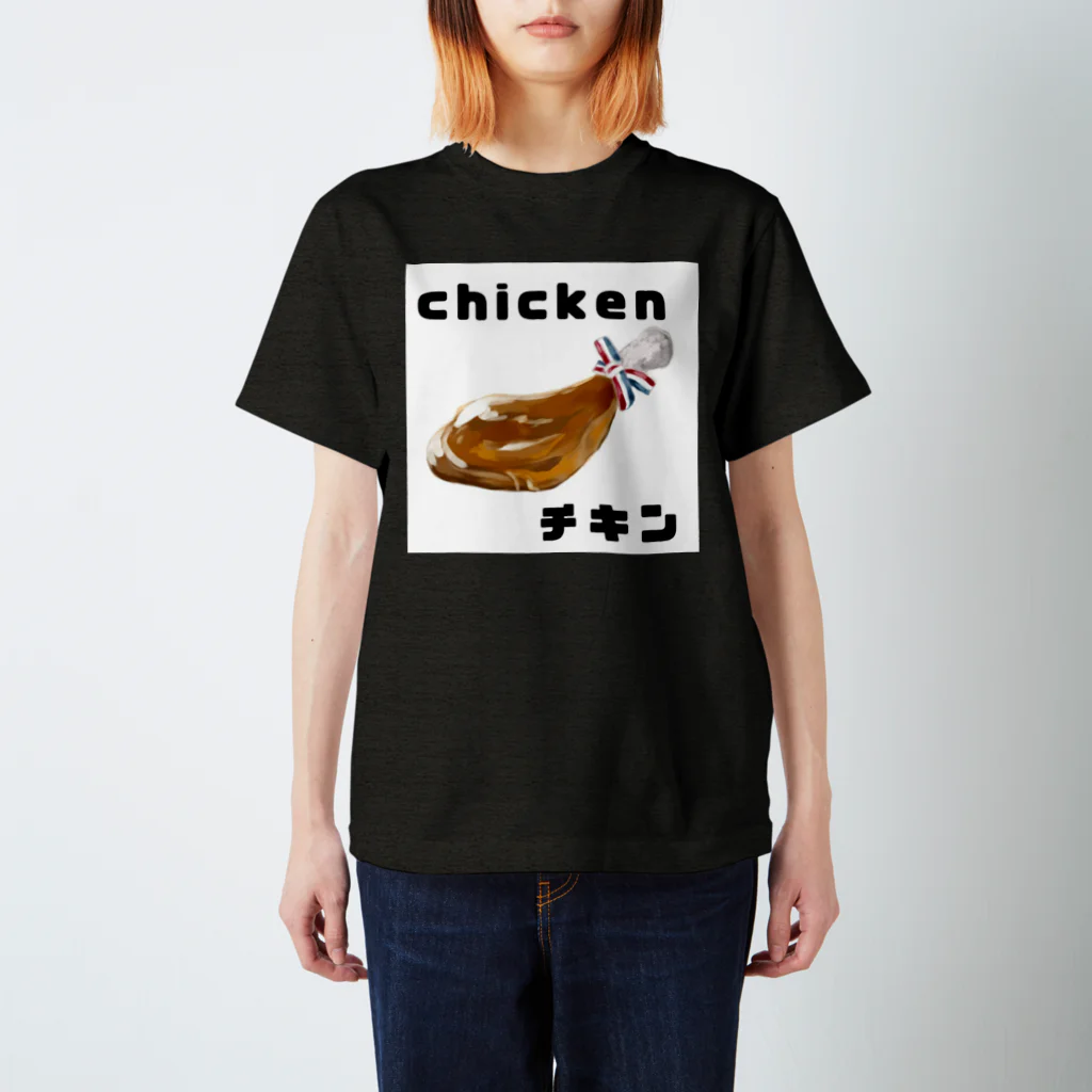 春日辺🐥色々作業中のchicken！ Regular Fit T-Shirt