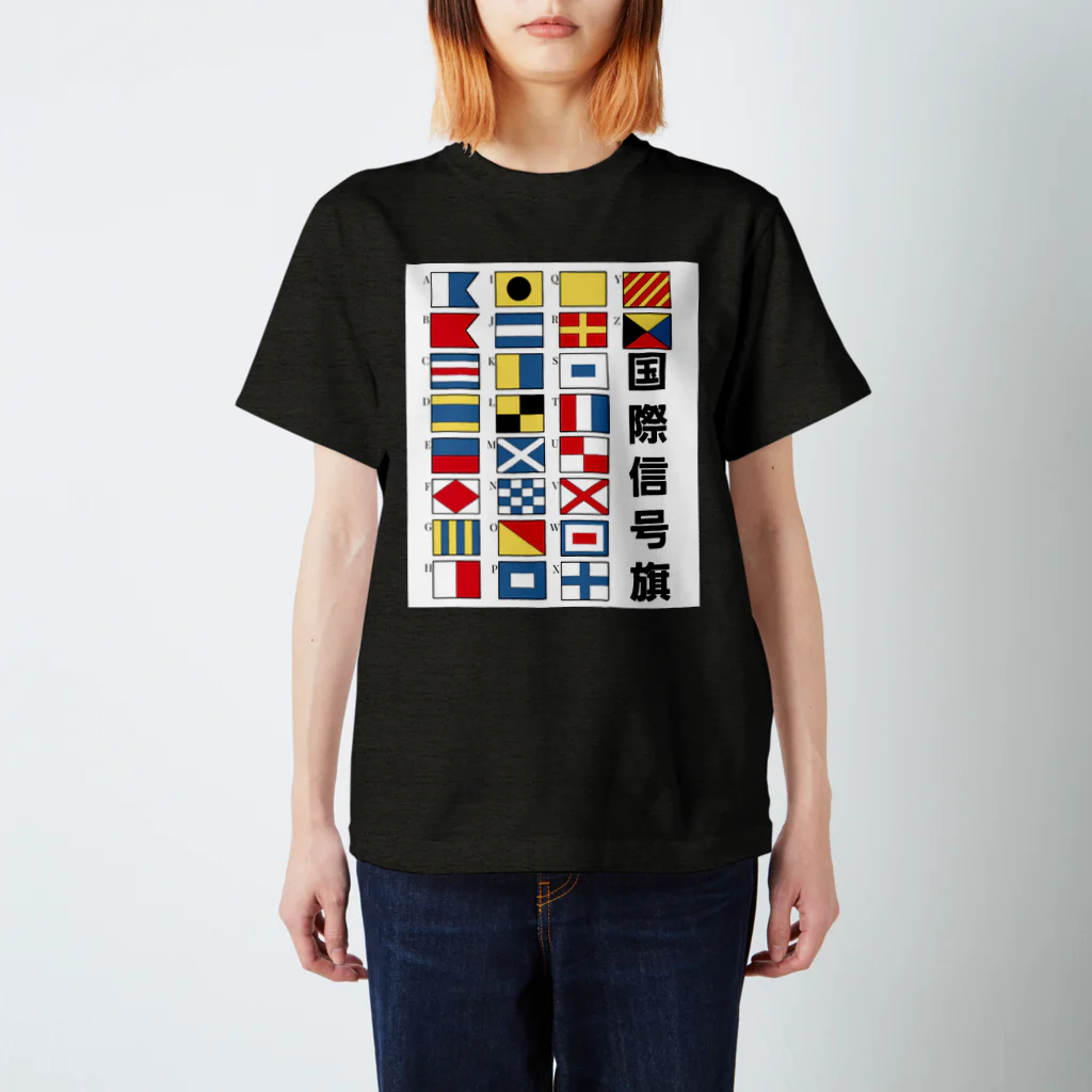 707の国際信号旗 Regular Fit T-Shirt