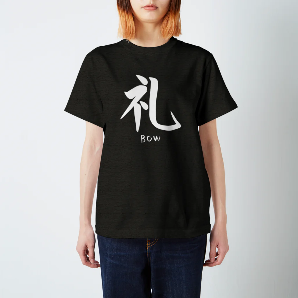 漢字日和の礼 Bow Regular Fit T-Shirt