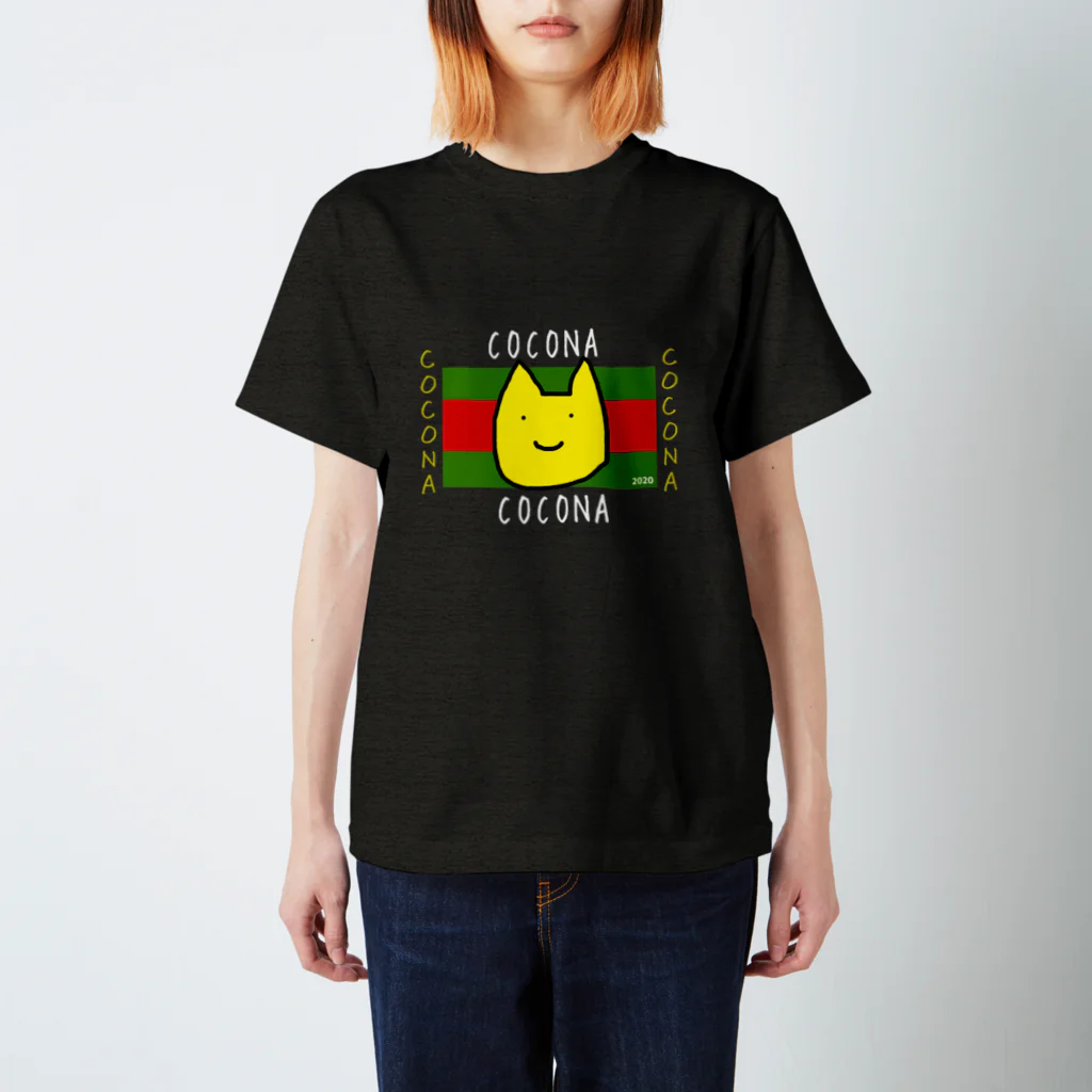 ぽんこつ商店のここなし2020 スタンダードTシャツ