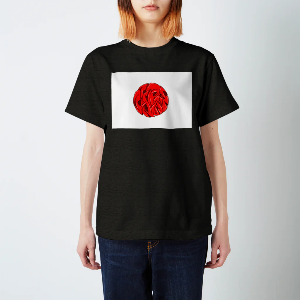 りん太のthe LOGO Regular Fit T-Shirt