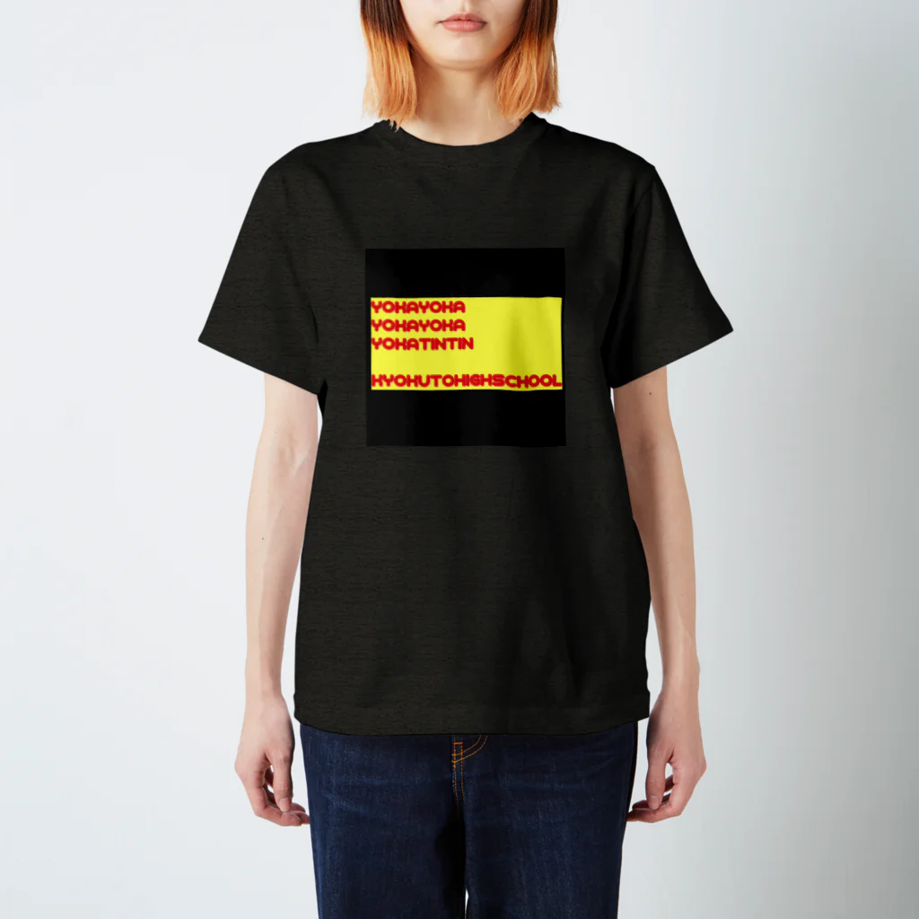 NM商会のオリジナルデザイン スタンダードTシャツ