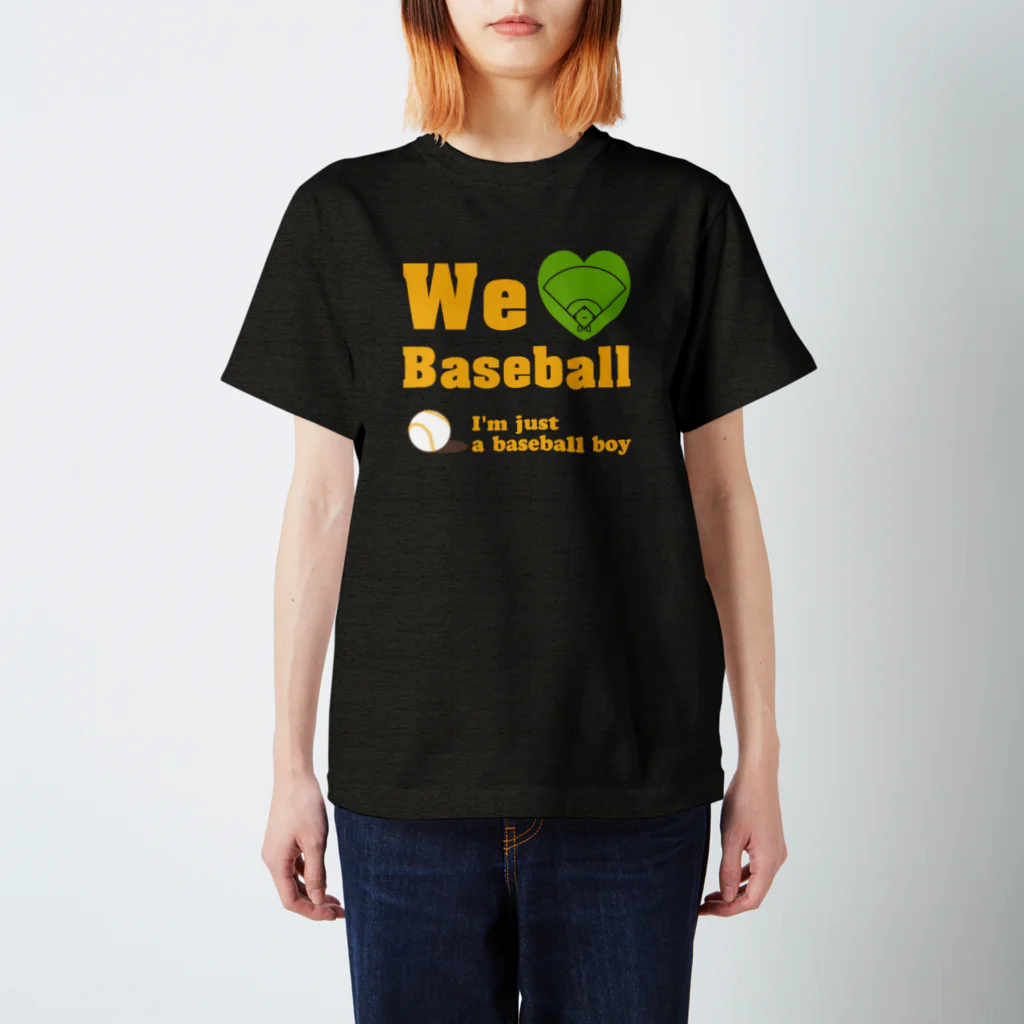 キッズモード某のWe love Baseball(イエロー) スタンダードTシャツ