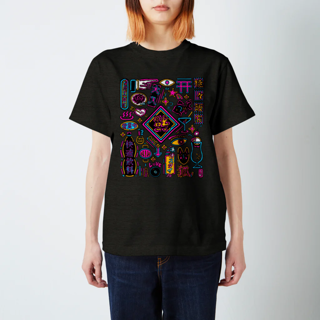 中村杏子のネオン看板(色違い) スタンダードTシャツ
