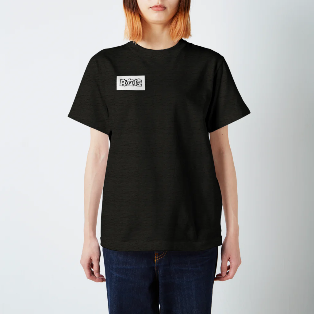 からばく社のレントゲン(マーカー右) Regular Fit T-Shirt