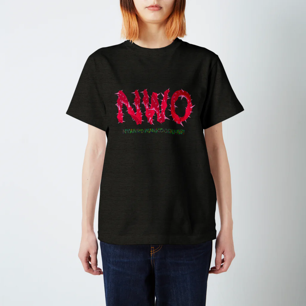 HAKKI MISAKIYAのNWO-ﾆｬﾝｺﾜﾝｺｵｵｻﾜｷﾞ- Regular Fit T-Shirt