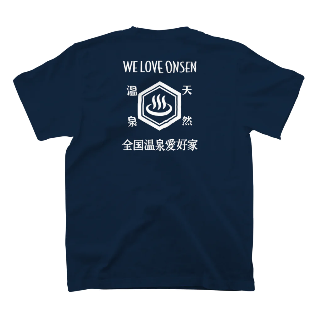 kg_shopの[★バック] WE LOVE ONSEN (ホワイト) Regular Fit T-Shirtの裏面