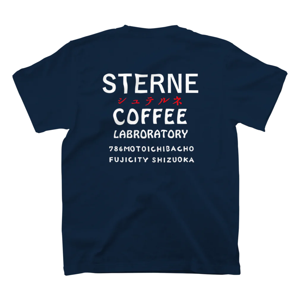 BAKA DE YOKATTAのSTERNE COFFEE LABORATORY スタンダードTシャツの裏面