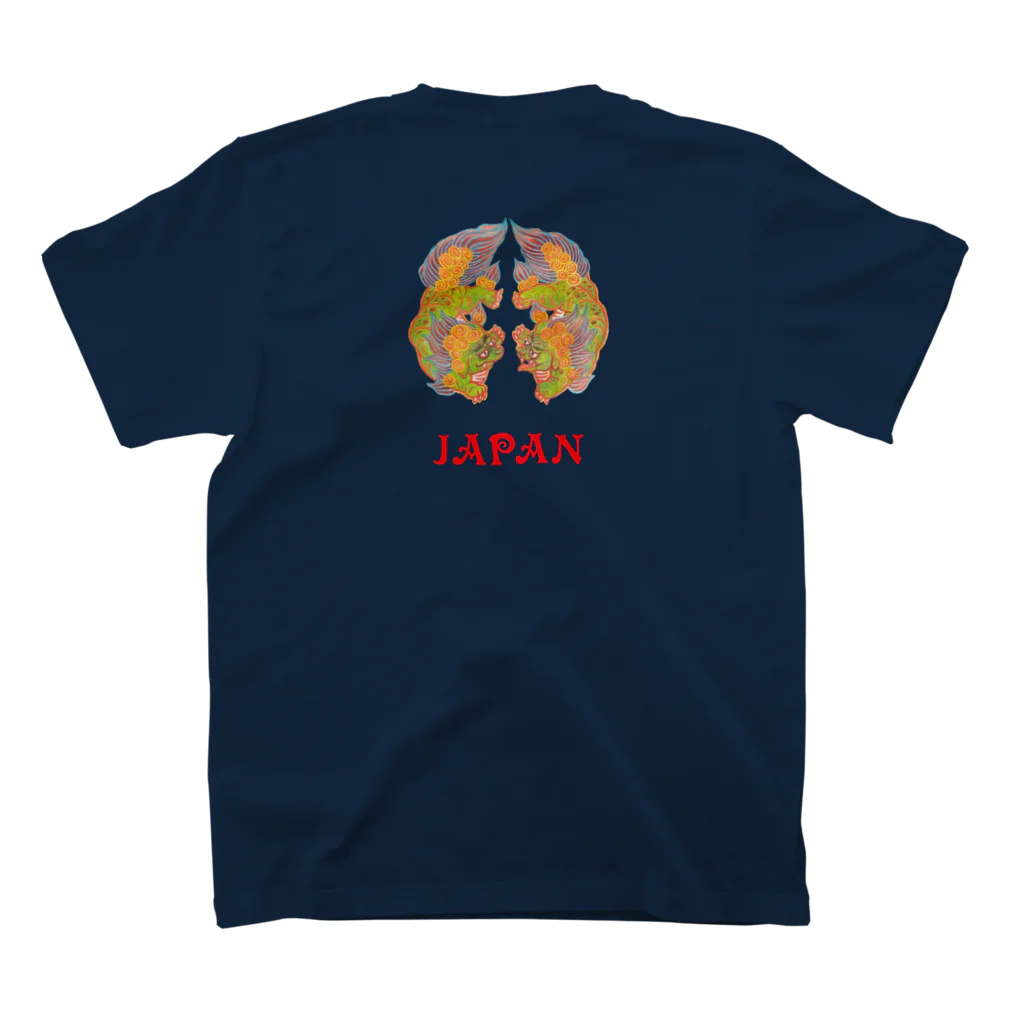 あまかむなの蛮絵たん♪#1 スタンダードTシャツの裏面