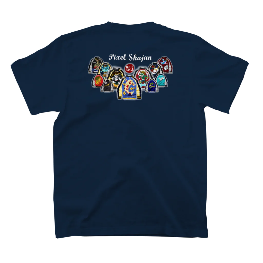 #Ulum's collectionのPixel Skajan スタンダードTシャツの裏面