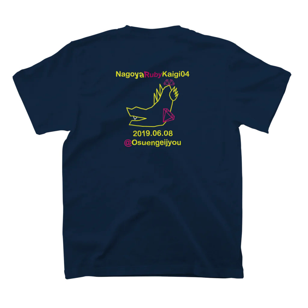 nagoya_rubykaigi_04のRegular Fit T-Shirtの裏面