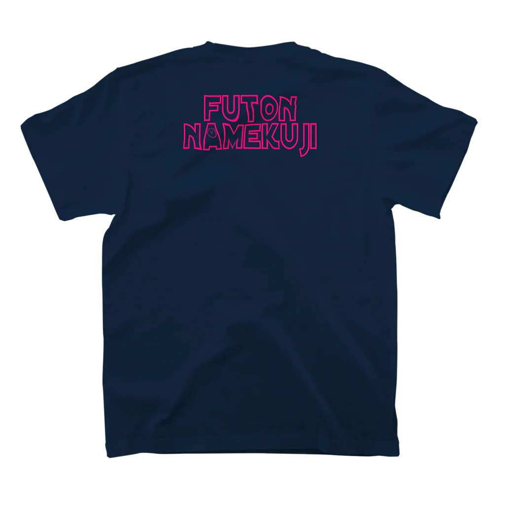 フトンナメクジのドリーム - DREAM スタンダードTシャツの裏面