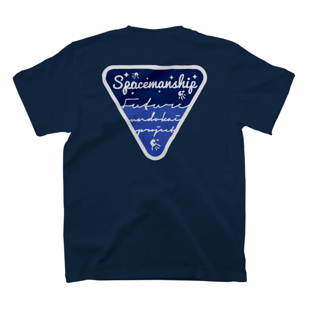 Spacemanship shopのDeveloplayer ロゴ Regular Fit T-Shirtの裏面