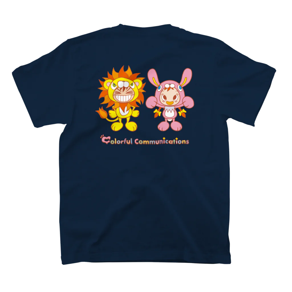 colorful communicationsのライオンくんとウサギちゃん スタンダードTシャツの裏面