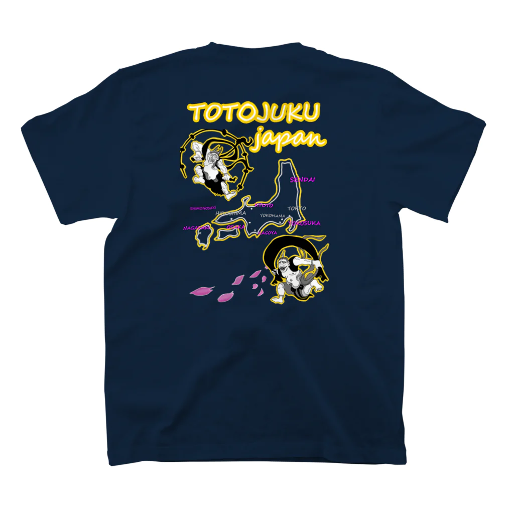 TOTO塾ストアの風神・雷神 スタンダードTシャツの裏面