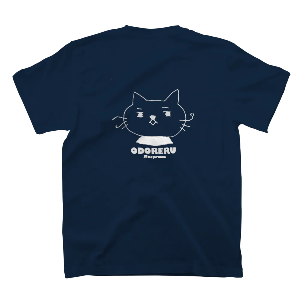 スリープリズム/Sleeprismの白字ODORERUバックプリントTシャツ スタンダードTシャツの裏面