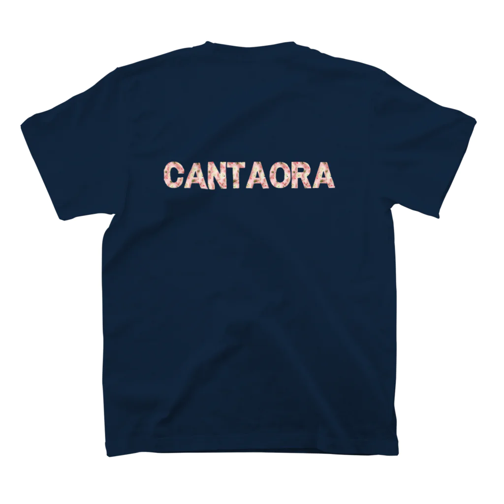 Tienda de FlamencoloresのROSA CANTAORA ROSADA Regular Fit T-Shirtの裏面