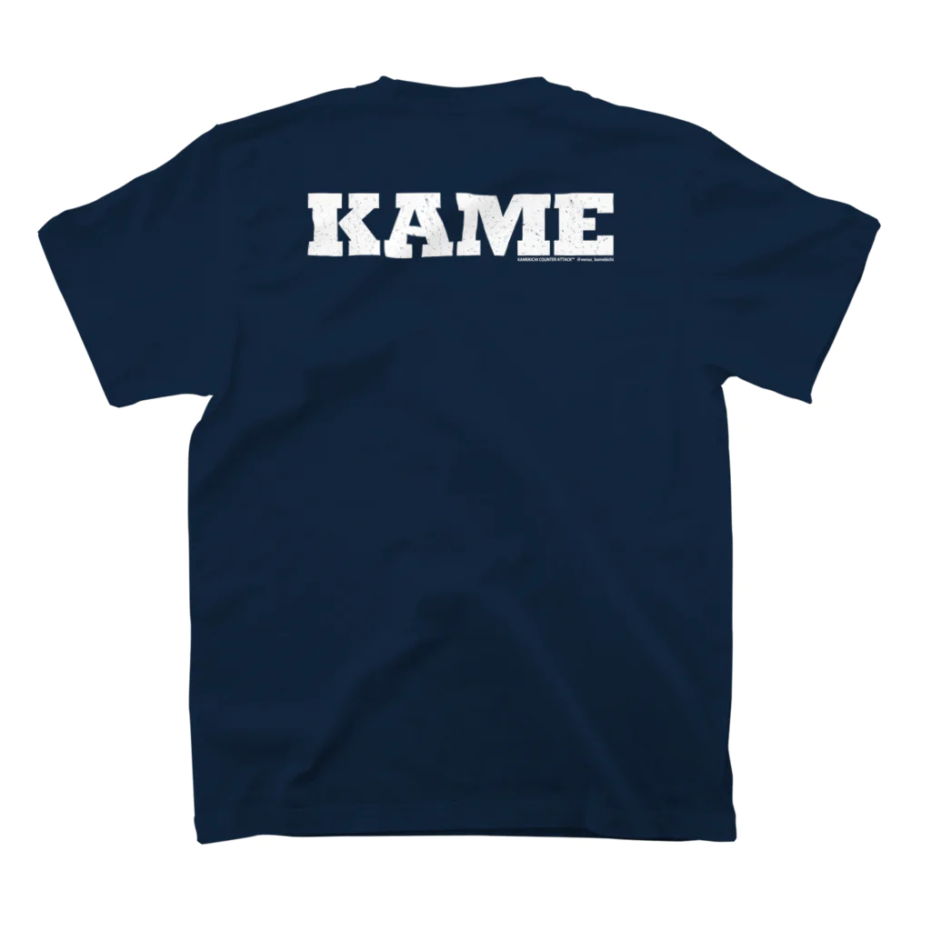 カメ吉の逆襲™ アイテム屋さんのKAME-T05 照れ屋さん両面T スタンダードTシャツの裏面