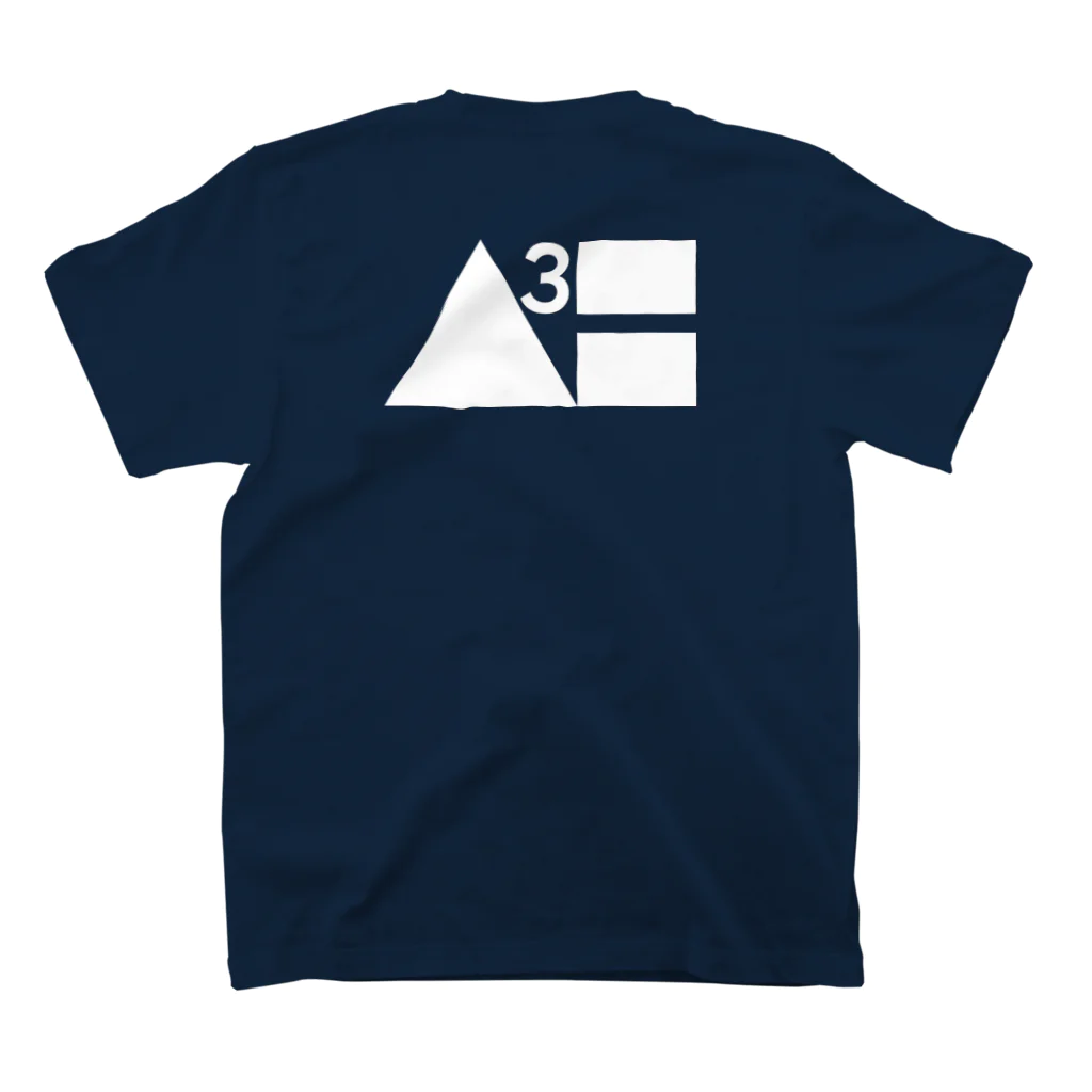 Waterhuman Inc.の【2021年夏モデル】公式Tシャツ(紺) Regular Fit T-Shirtの裏面