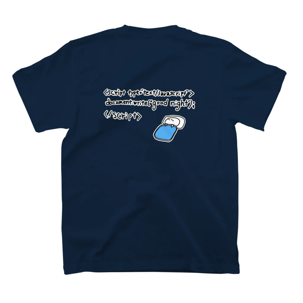 Julia-AllanのJavaScriptはうごきたくないです Regular Fit T-Shirtの裏面