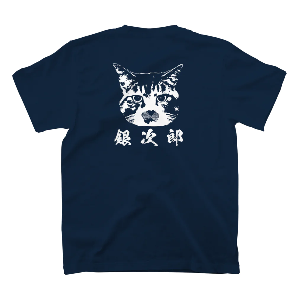 プレリ亭の猫の銀次郎ロゴ　バックプリント スタンダードTシャツの裏面