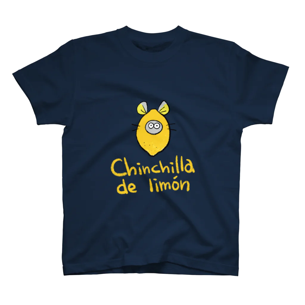 Líneas de aska “Askaの紙上絵”のChinchilla de limón (レモン🍋チンチラ) スタンダードTシャツ