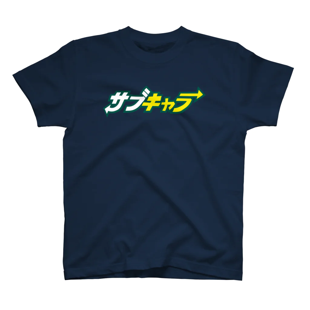 モルTのサブキャラ スタンダードTシャツ