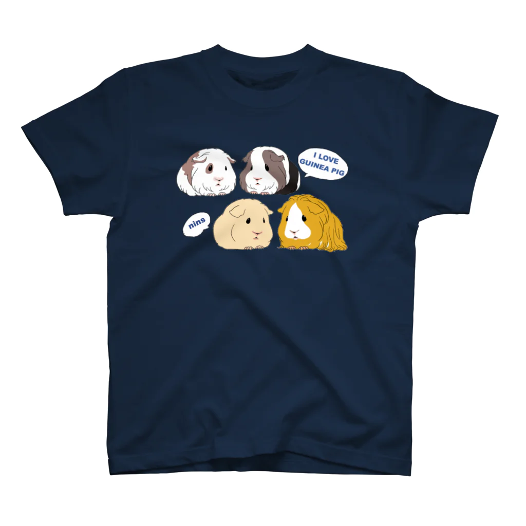 nins・にんずの4匹のモルモット・I LOVE GUINEA PIG Regular Fit T-Shirt