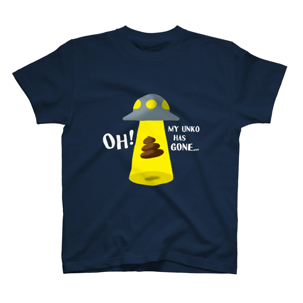 UFO連れ去り記録のうんこを連れ去ったUFO（濃色用） Regular Fit T-Shirt