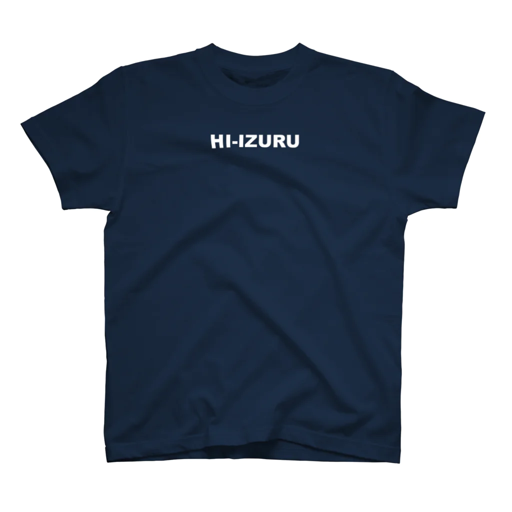 HI-IZURUのうしろに、ん！？ 「あ、見つかっちゃった」 Tシャツ（濃色仕様） Regular Fit T-Shirt