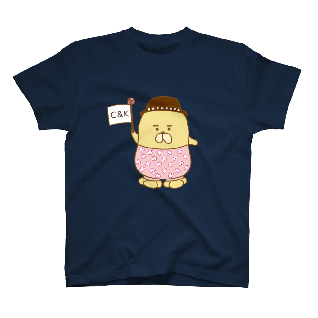 エツコロジーのCreate & Kagoshima おじゃもんくん Regular Fit T-Shirt