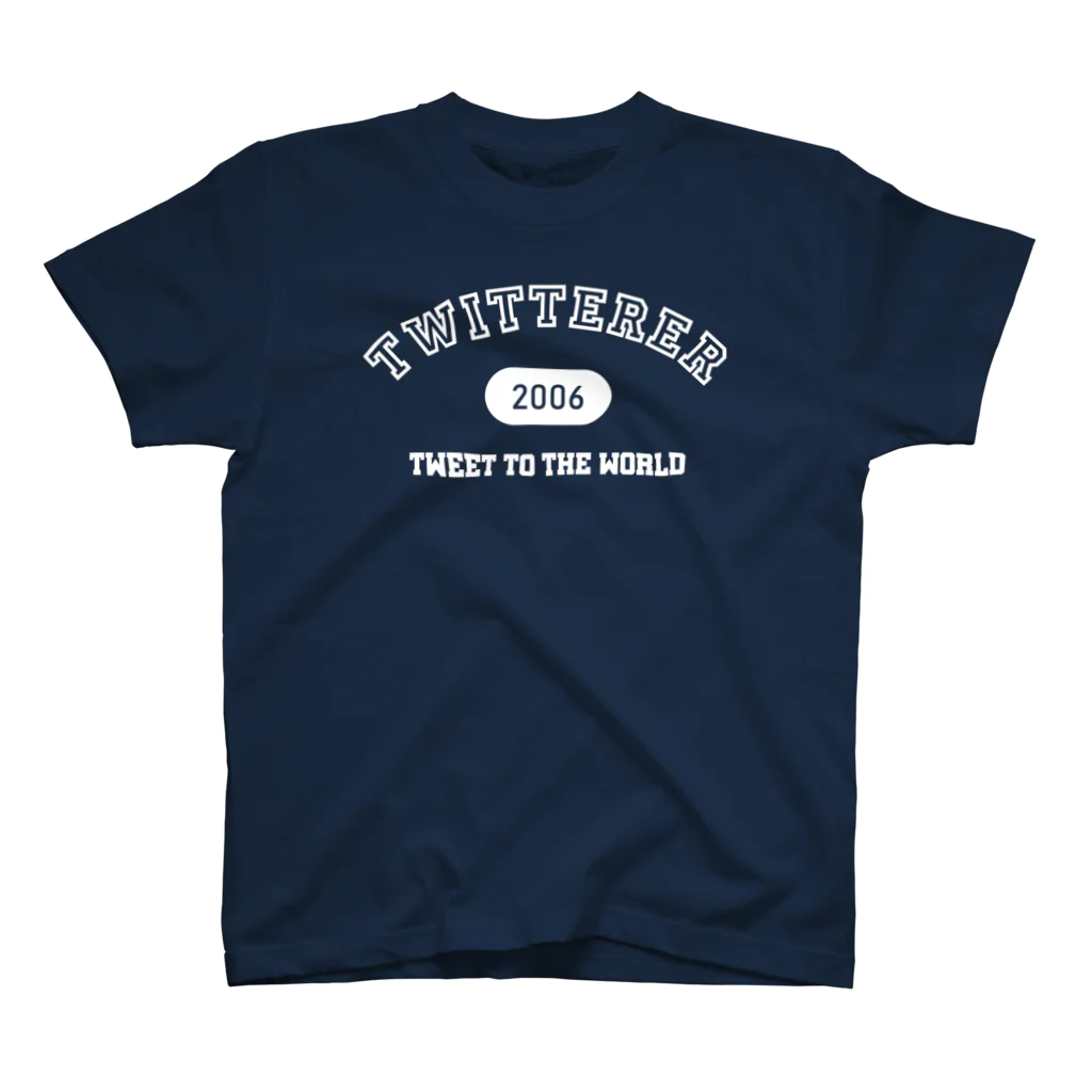ゴンのTWITTERER（白） Regular Fit T-Shirt
