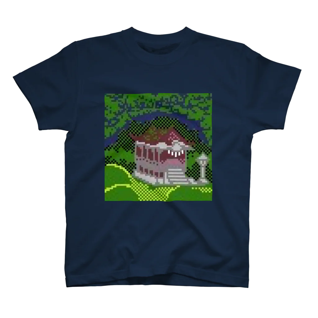 ﾋﾟ-ﾋｬﾗ星財団公式ショップの山奥の祠 スタンダードTシャツ