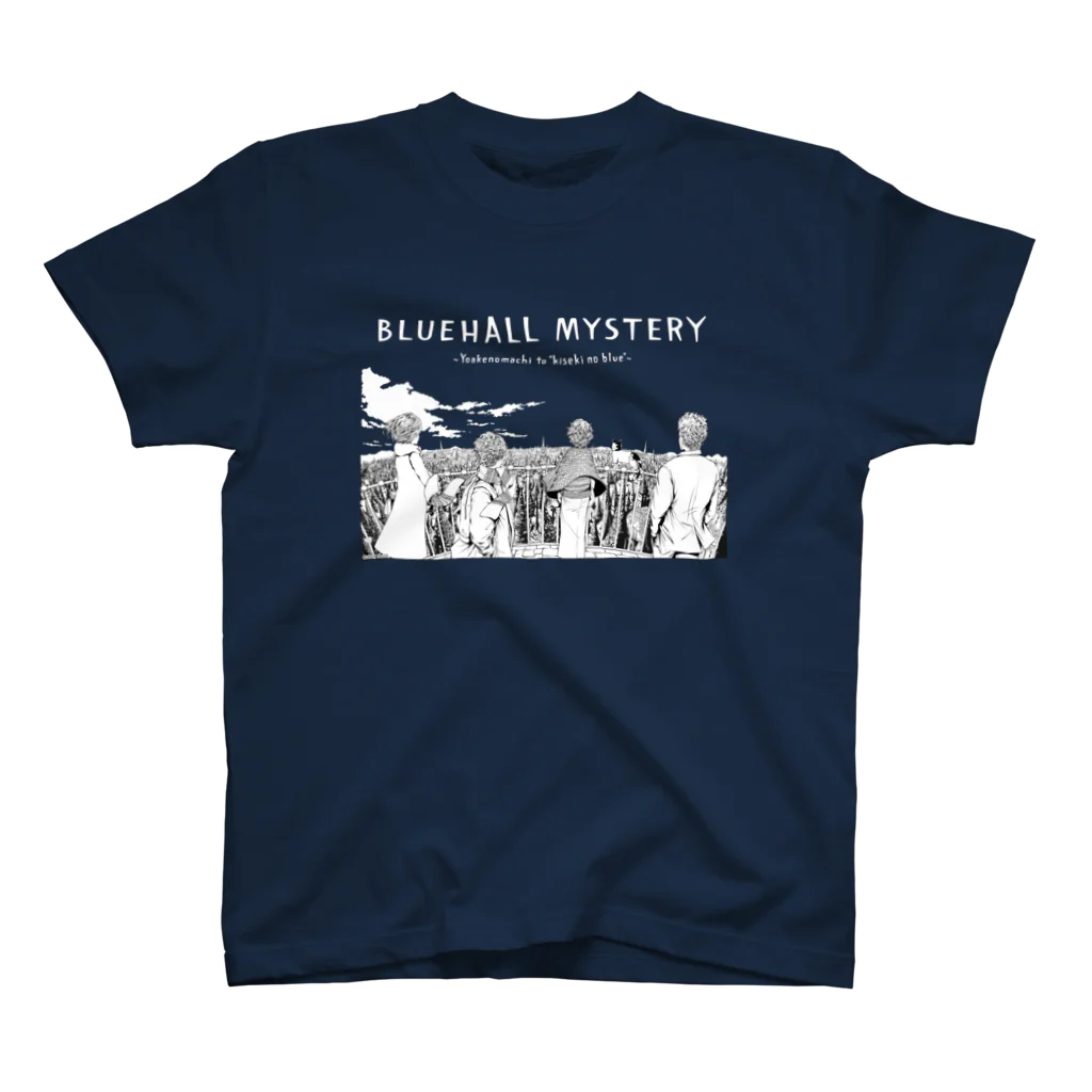 Bluehall Mystery Online Shopの黒地Tシャツ 夜明けのまちと奇跡のブルー（前面：英字 / 背面：カタカナ） スタンダードTシャツ