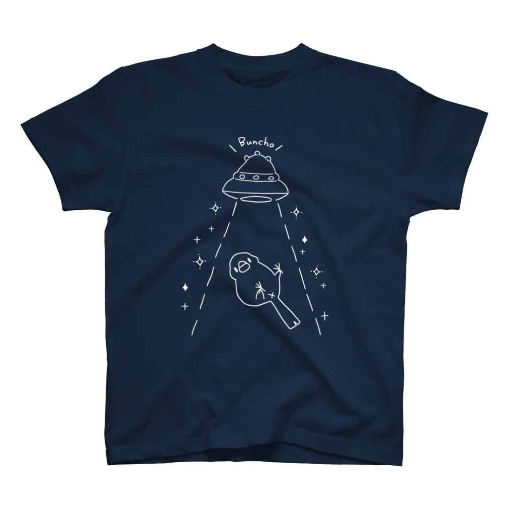 はなのすみれの『UFO文鳥』 スタンダードTシャツ