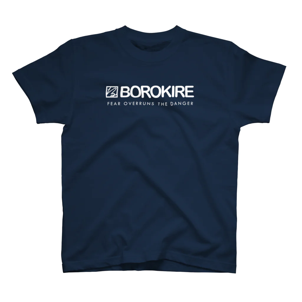 kou969のBorokire Studio Goods スタンダードTシャツ