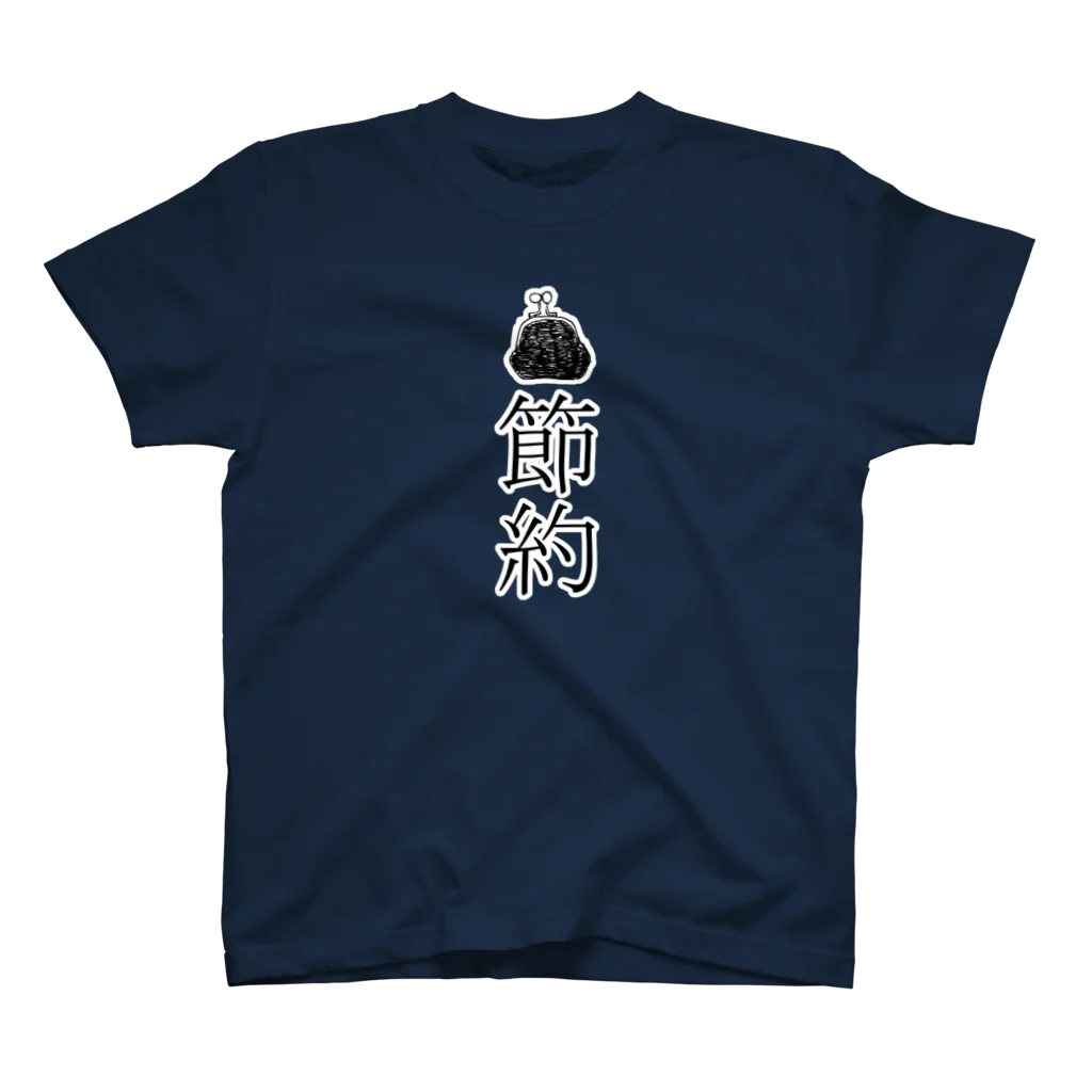 NIKORASU GOの節約 Regular Fit T-Shirt