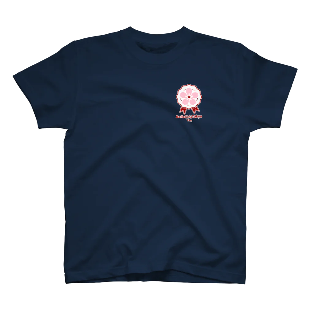 Rails Girls JapanのRails Girls Tokyo 15th スタンダードTシャツ