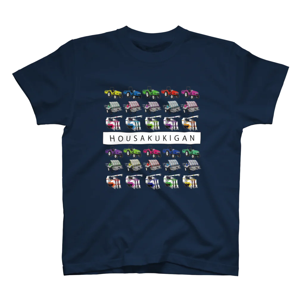 itsumokotsumoの虹色ALL-STAR スタンダードTシャツ