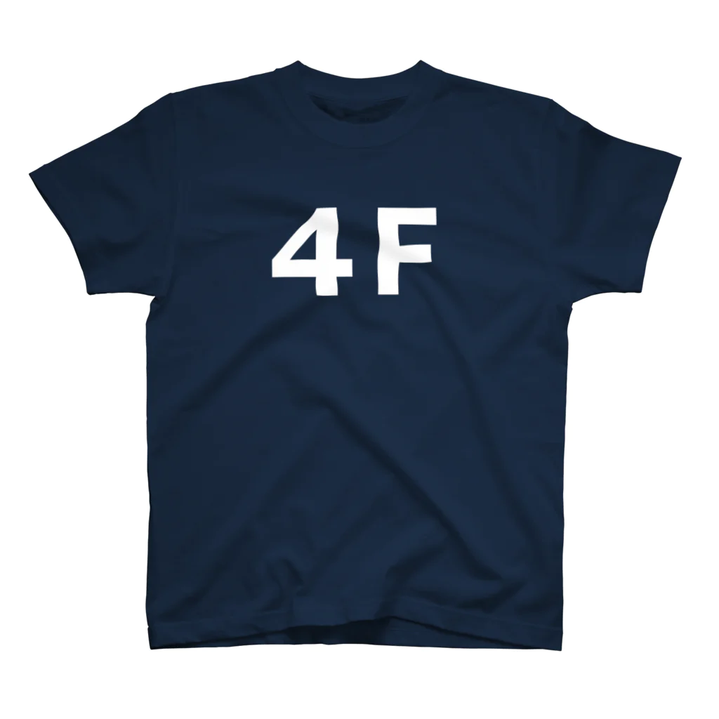 ストアヒガサ　SUZURI店の４F（文字：白） Regular Fit T-Shirt