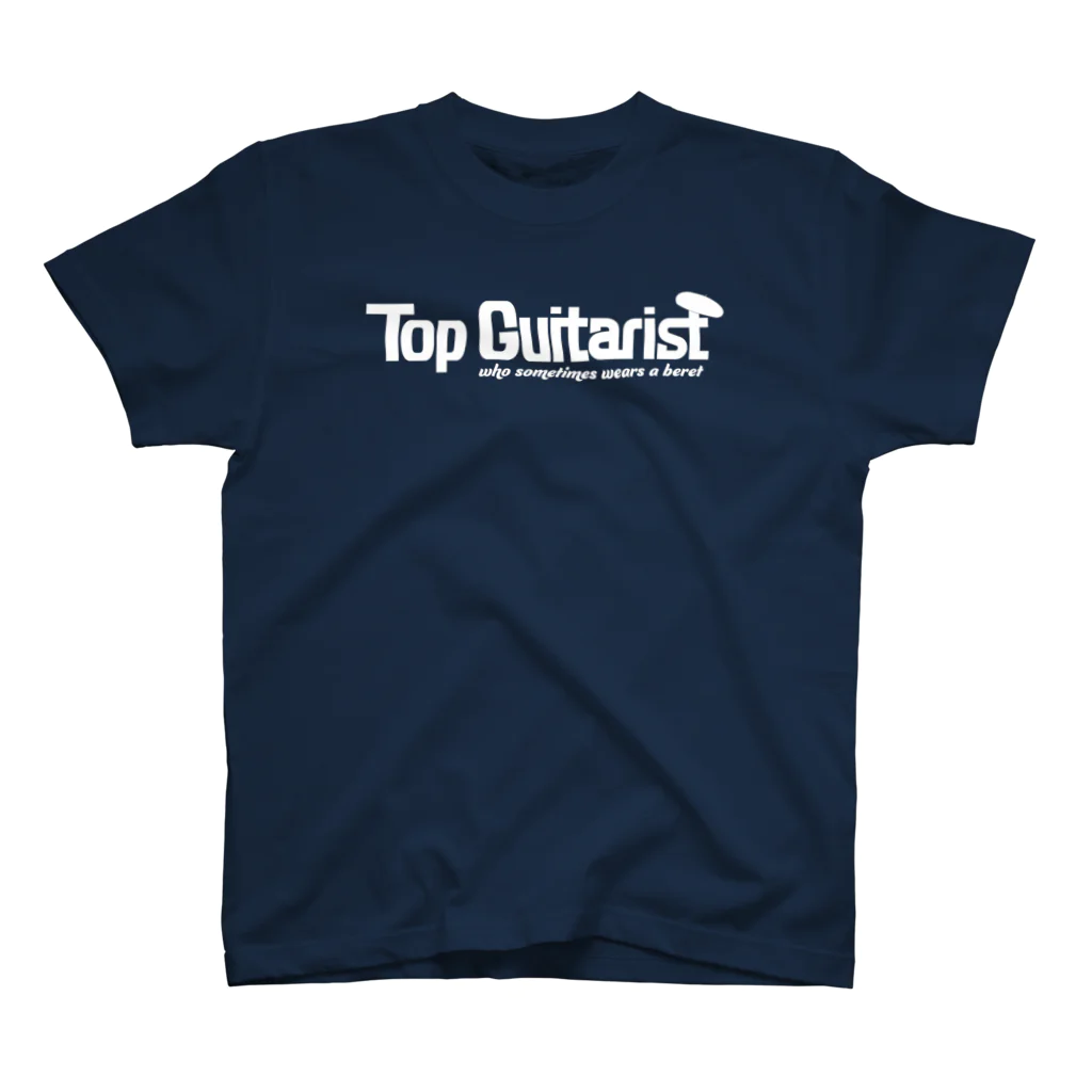 waytogodesignのTop Guitarist ロゴ（しろ） スタンダードTシャツ