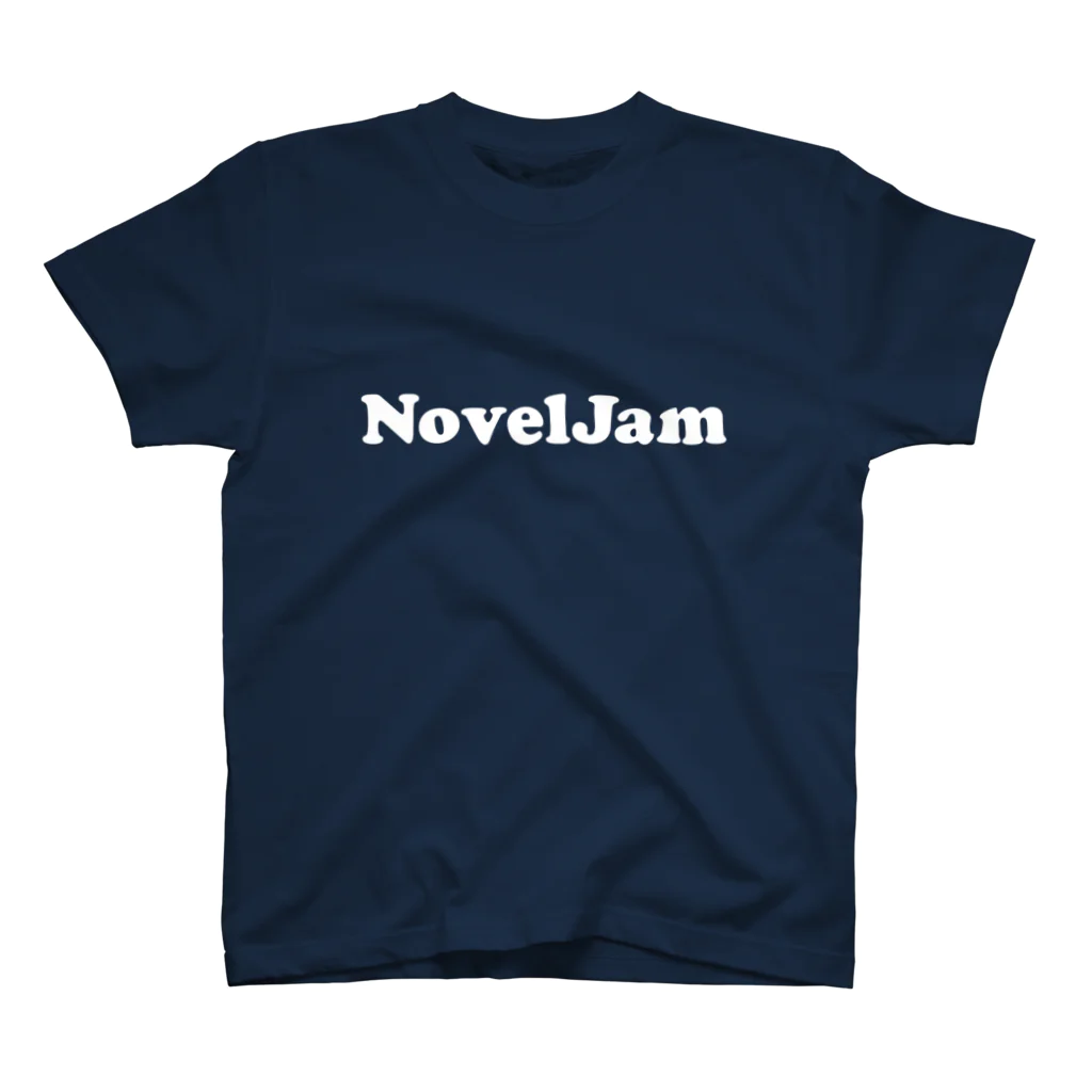 NPO法人HON.jpのNovelJam スタンダードTシャツ