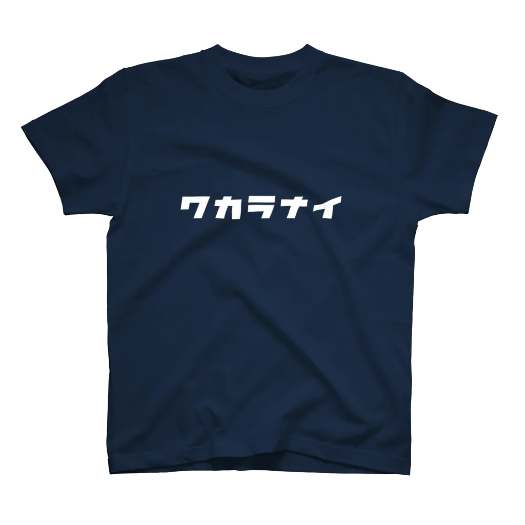 KATAKANAのワカラナイ🤦（白） Regular Fit T-Shirt