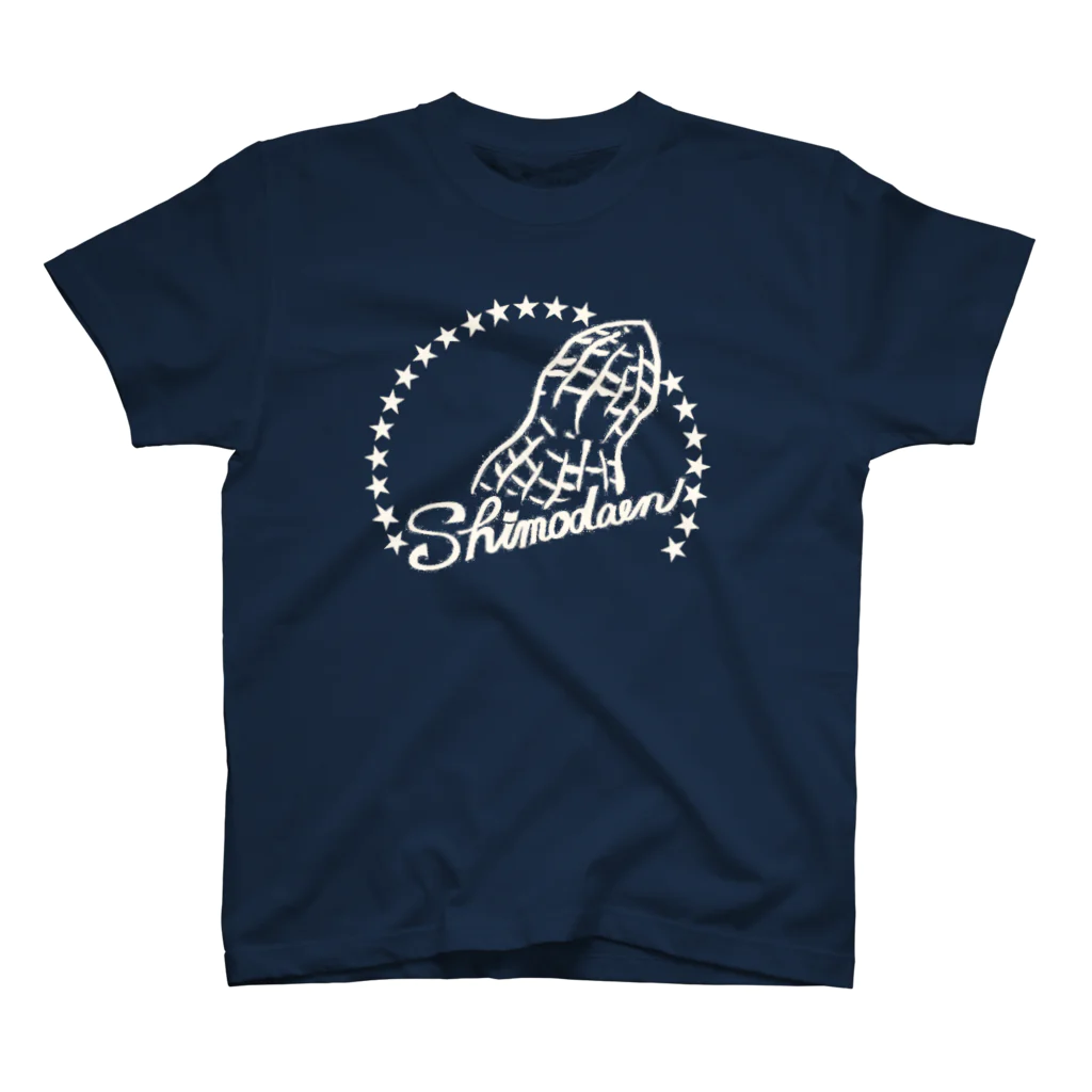 shimodaen_下田園のスタンダード生地Tシャツ_星の輪_白ロゴ スタンダードTシャツ