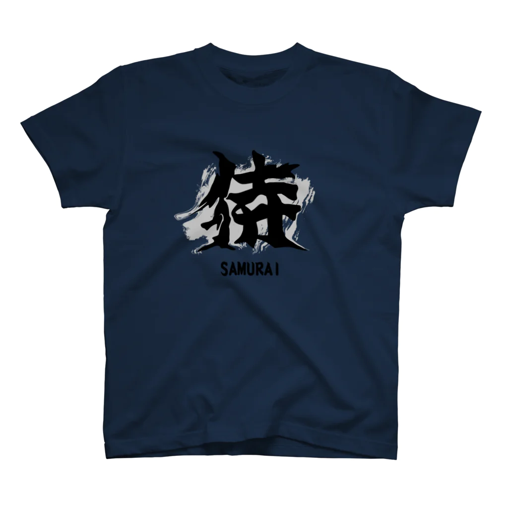 スタジオ・ロングワンのアメリカで着る侍Ｔシャツ！samurai original illustration fashion  スタンダードTシャツ