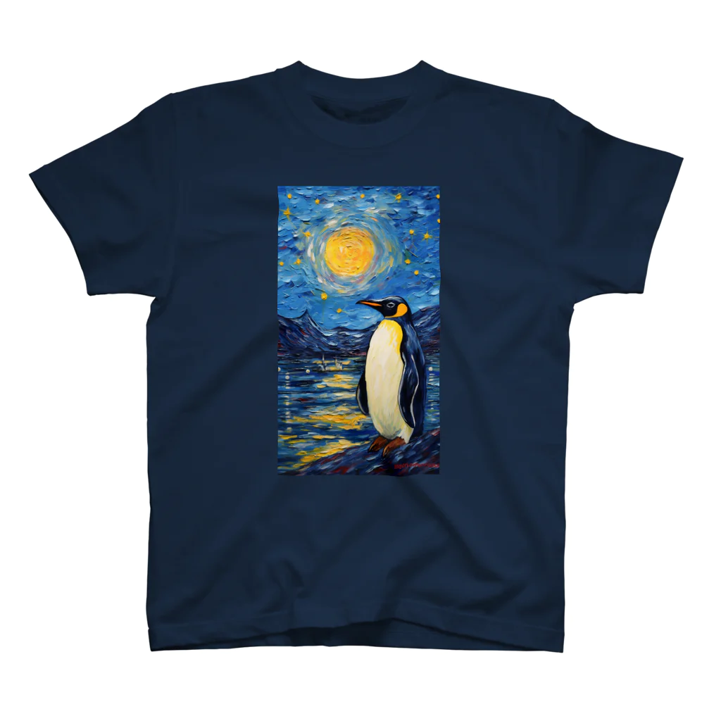 コウテイペンギン至上主義の月と海とコウテイペンギン スタンダードTシャツ